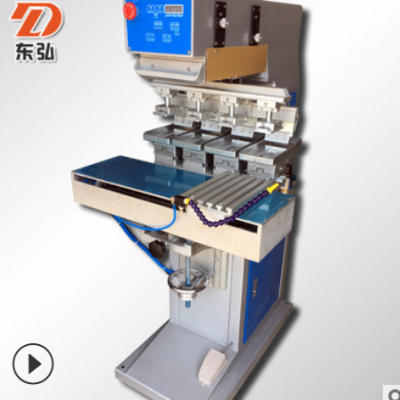 四色穿梭移印機(jī) 四色移印機(jī)器 全自動移印機(jī) 東莞移印機(jī)廠家