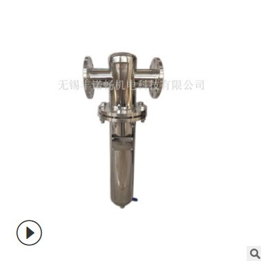 源頭廠(chǎng)家氣體過(guò)濾器氣體除塵過(guò)濾器凈化管道空氣除塵除油除味