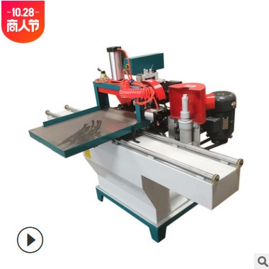 木工機(jī)械燕尾開榫機(jī) 雙軌氣動(dòng)五碟出榫機(jī) 板式家具公母方榫梳齒機(jī)