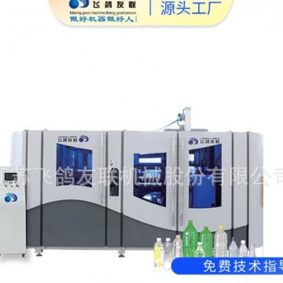 一出六全自動(dòng)吹瓶機(jī)，全自動(dòng)伺服吹瓶機(jī)