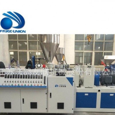 SJSZ55/110PVC塑鋼窗型材擠出,張家港型材擠出設(shè)備Faygo