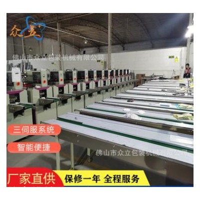 全自動(dòng)枕式包裝機(jī) 氣泡膜自動(dòng)包裝機(jī) 五金珍珠綿包裝機(jī)械