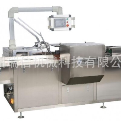 瑞信自動(dòng)牙膏裝盒機(jī) RX-100型藥膏裝盒機(jī) 化妝品裝盒機(jī)折盒封盒機(jī)