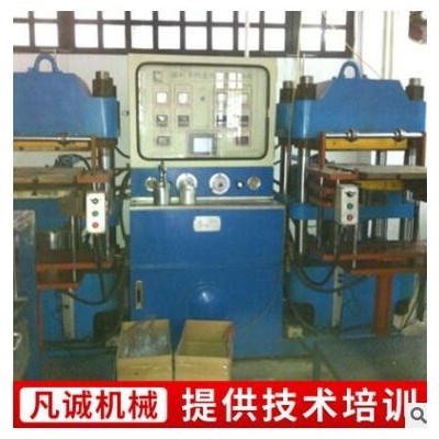 現(xiàn)貨供應(yīng) 200T科盛硫化機 前頂開 模 8成新硫化機