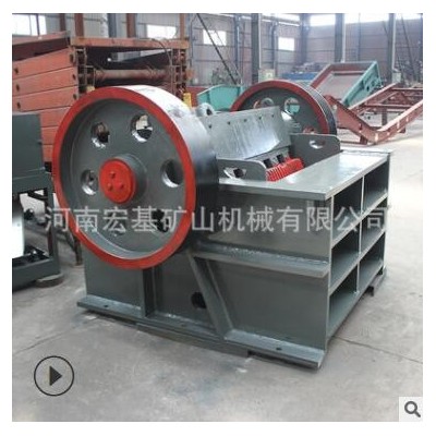 顎式破碎機 礦山機械設備 石灰石花崗巖鐵礦石石油焦破碎制砂機