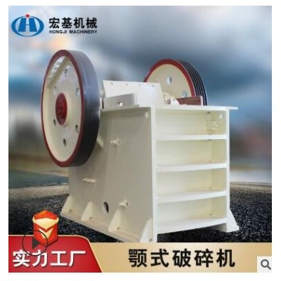 鄂式破碎機 花崗巖鐵礦石建筑垃圾石頭砂石骨料粗細顎破 廠家供應