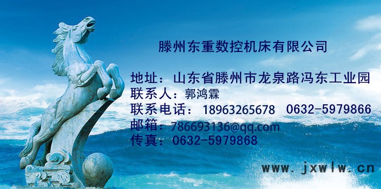 公司圖片