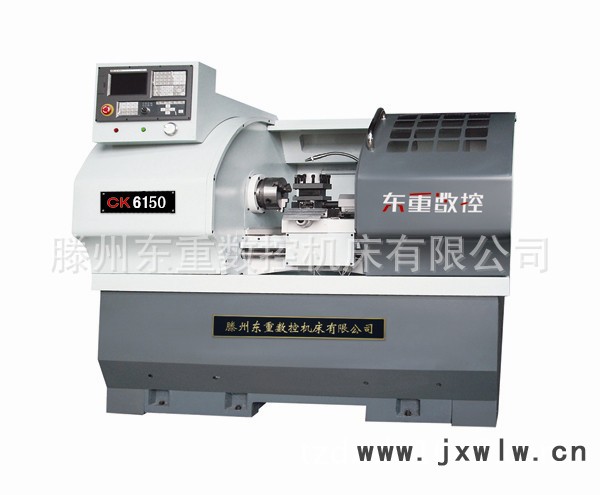 CK6150數控車床