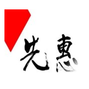 采購主管（機械類）