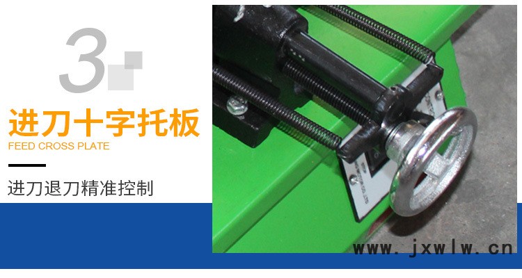 自動鋸條磨齒機_05.jpg