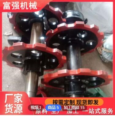 批發(fā)定制礦用鏈輪 可定制量大從優(yōu) 刮板機(jī)用26B鏈輪生產(chǎn)廠家批發(fā)