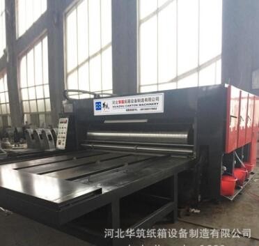紙箱紙盒成型機(jī) 水墨半自動(dòng)印刷開槽機(jī) 快遞箱設(shè)備