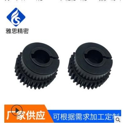 剝線機梯形齒輪五金電機鏈輪齒輪CNC數(shù)控精密模具廠家供應