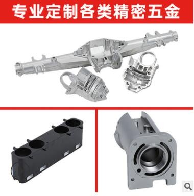 高速車(chē)削件精密機(jī)械配件機(jī)加工數(shù)控車(chē)鏡面車(chē)削非標(biāo)零件加工廠家
