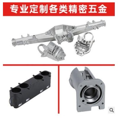 高速車(chē)削件精密機(jī)械配件機(jī)加工數(shù)控車(chē)鏡面車(chē)削非標(biāo)零件加工廠家