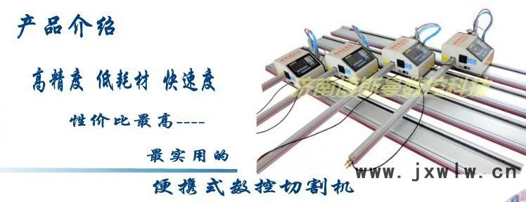 產(chǎn)品介紹700_conew2