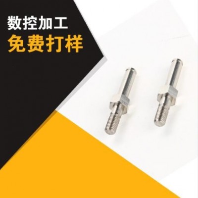 機加工五金加工pom加工鋁加工 數控車床加工車銑一體復合加工