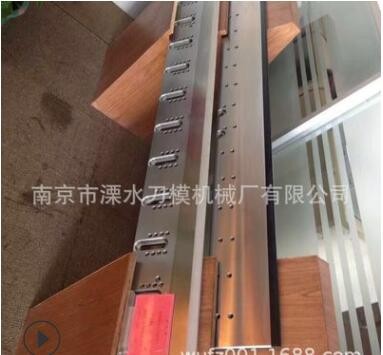 木皮刨切機刀片南京1335旋切機刀片高速鋼單板薄木版膠合板刨切