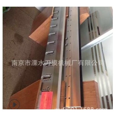 木皮刨切機刀片南京1335旋切機刀片高速鋼單板薄木版膠合板刨切