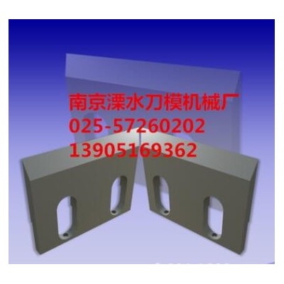 現(xiàn)貨供應(yīng)高速鋼塑料粉碎機刀片碎料機刀片 各種材質(zhì)來圖