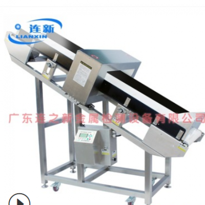 破碎機(jī)前上料金屬探測(cè)機(jī) 送料金檢機(jī) 金探機(jī)