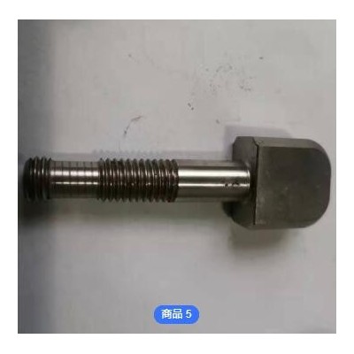 寧波奉化數(shù)控車(chē)床加工中心走心機(jī)加工不銹鋼產(chǎn)品來(lái)圖代加工