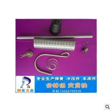 彈簧（圖） 拉力彈簧，車床件，油鋸彈簧
