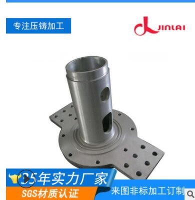 東莞鋁合金壓鑄精密加工高壓鑄造來(lái)圖開模鋅壓鑄鋁壓鑄加工