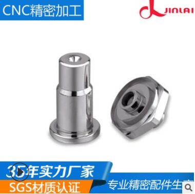 廠家專業(yè)CNC機(jī)五軸數(shù)控來(lái)樣加工 鋁合金件精加工定制機(jī)械零部件