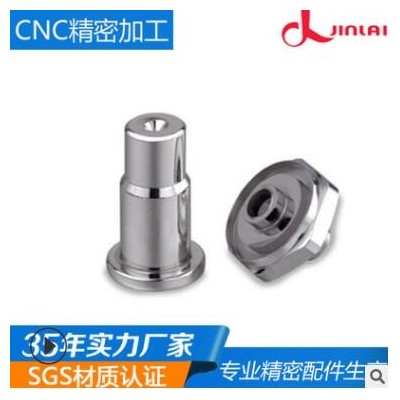 廠家專業(yè)CNC機(jī)五軸數(shù)控來(lái)樣加工 鋁合金件精加工定制機(jī)械零部件