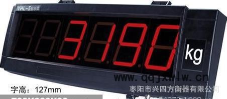 顯5