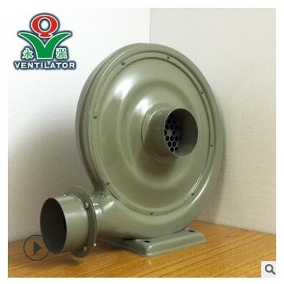工業(yè)吸塵抽氣中壓風機激光雕刻機配套常用抽風機550W220V木工集塵