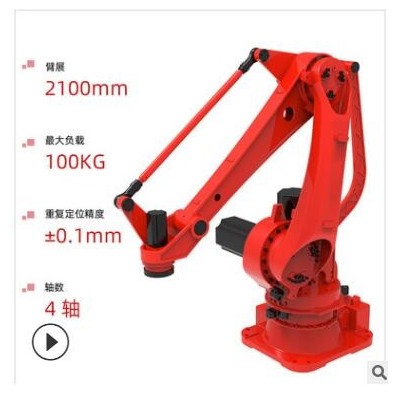 廣州機械手生產(chǎn)廠家直銷自動碼垛機械手 代替人手搬運機械手