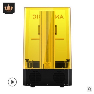 【新品上市】Anycubic光固化3d打印機(jī)9.25寸黑白屏MONO X 6k 高清