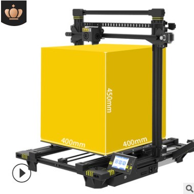 Anycubic Chiron工業(yè)級大尺寸自動調(diào)平家用桌面級創(chuàng)客fdm3d打印機(jī)