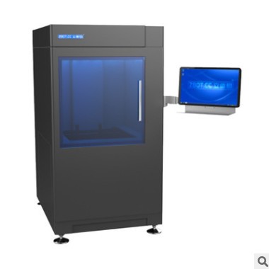 立體易SLA-450 3D打印機激光快速成型設(shè)備高精度光固化3D打印機