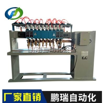 廠家供應(yīng)多頭龍門式排焊機 點焊機 自動化焊接機設(shè)備排焊機
