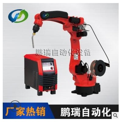 批發(fā)零售國產(chǎn)焊接機器人 6軸工業(yè)機器人焊接自動 機械手臂