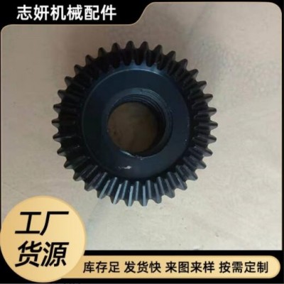 機(jī)械不銹鋼傳動齒輪 定制線切割蝸輪雙節(jié)距齒輪 工業(yè)傳送鏈輪