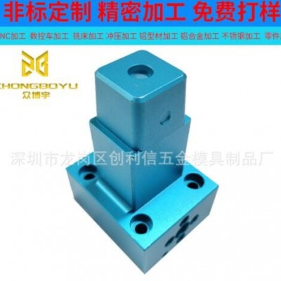 定制不銹鋼五金精密件CNC加工數(shù)控車(chē)床加工汽摩配件非標(biāo)件加工