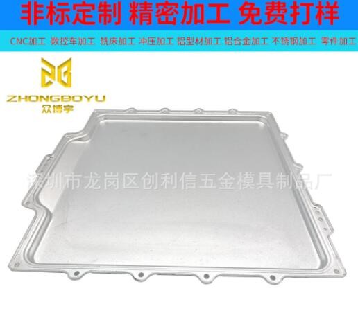 工廠定制鈑金機(jī)箱加工沖壓件鈑金外殼加工激光切割折彎噴粉加工