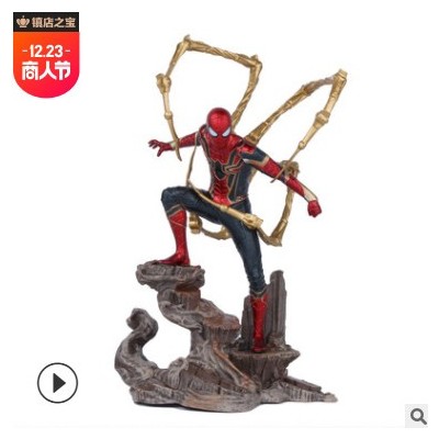 3d打印模型動(dòng)漫玩具設(shè)計(jì)加工3d打印abs手板模型加工畢業(yè)作品設(shè)計(jì)