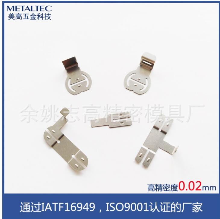 易焊接電動(dòng)工具鋰電池鎳片 廠家定制各類電池鎳片