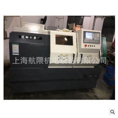 供應(yīng)云南機(jī)床廠 數(shù)控車床 CYK360N/1000 云南車床6136 上海銷售