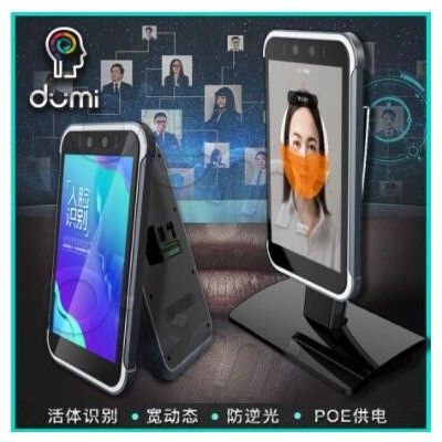 8寸 活體識(shí)別/支持HDR寬動(dòng)態(tài)/防逆光攝像頭/ 人臉識(shí)別機(jī)
