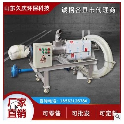 干濕分離機(jī)斜篩式固液分離機(jī)養(yǎng)殖場(chǎng)糞便處理脫水機(jī)豬糞養(yǎng)殖場(chǎng)設(shè)備
