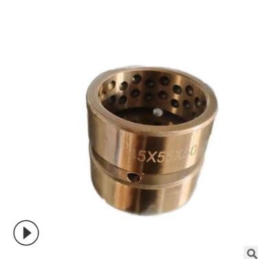 軸套65*80*60 廠家現(xiàn)貨供應(yīng)挖掘機配件 軸套 軸承 斗軸等