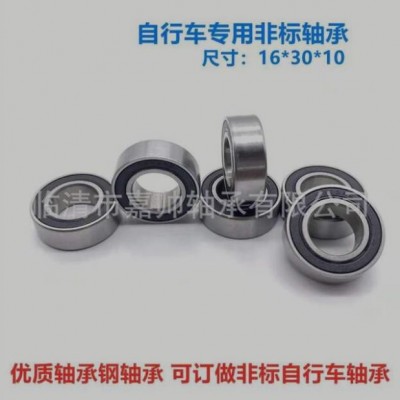 6205 高轉(zhuǎn)速 電機軸承 現(xiàn)貨供應(yīng)深溝球軸承 微型軸承 薄壁軸承