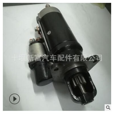 博世BOSCH全新起動機/啟動馬達0001371014現(xiàn)貨供應(yīng)適用柴油發(fā)動機