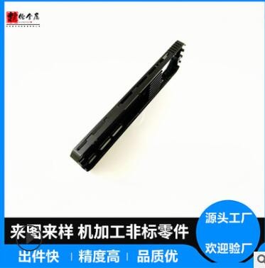 CNC精密機械加工鋁合金件CNC機加工數(shù)控車床銑床加工非標鋁件定制